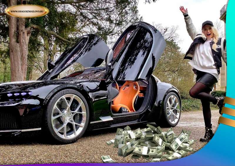 «Согласие» рассчитало стоимость каско Bugatti Chiron (стоимостью 226 млн р.)